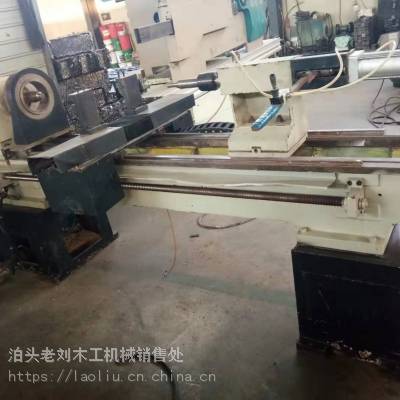 河北滄州供應(yīng)二手木工機械數(shù)控木工車床價格 中國供應(yīng)商