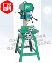 【多功能木工機械】最新最全多功能木工機械 產品參考信息