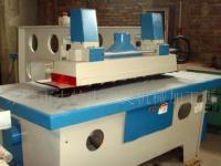 嘉善縣魏塘鎮衛民木工機械經營部