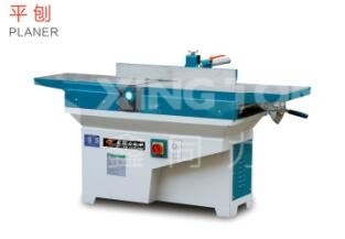 MB504斜口平刨_平刨_刨床_刨 鋸 銑 鉆 車_機(jī)械貓木工機(jī)械商城-買機(jī)械買配件,就上機(jī)械貓 - jxcat.com機(jī)械貓