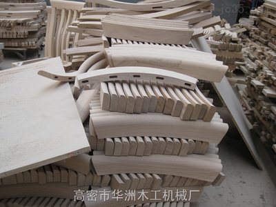 HZ-4-雙面銑床圖片 木工雙面銑床 數(shù)控雙面銑床廠家_中國機(jī)床商務(wù)網(wǎng)