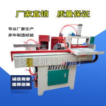  震興木工機(jī)械廠 主營 立式竄動(dòng)砂光機(jī) 梳齒