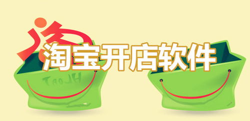 大食客餐飲管理系統(tǒng) v4.0免費(fèi)版 智能化升級，助力餐飲管理高效運(yùn)營